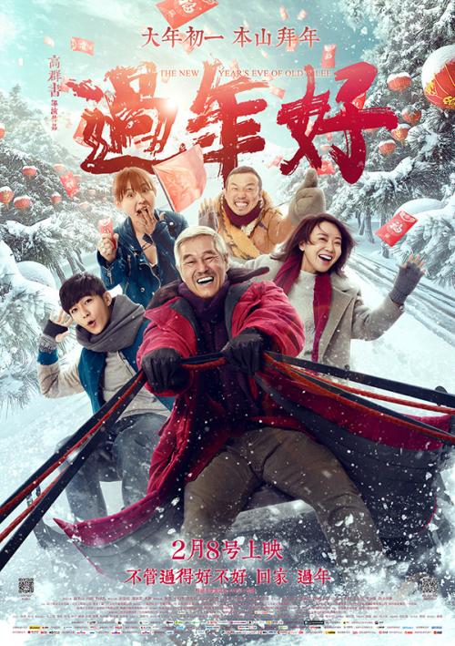 夫妻共同房产证样本图片