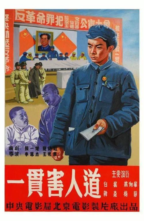 高仿日本神奈川大学文凭毕业证